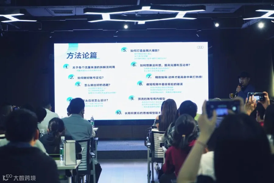 微信图片_20230416230517.jpg