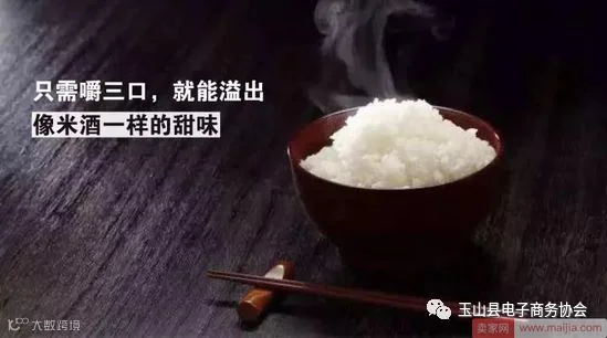 大麦说电商 | 产品亮点不够多,你可以试试这几招!