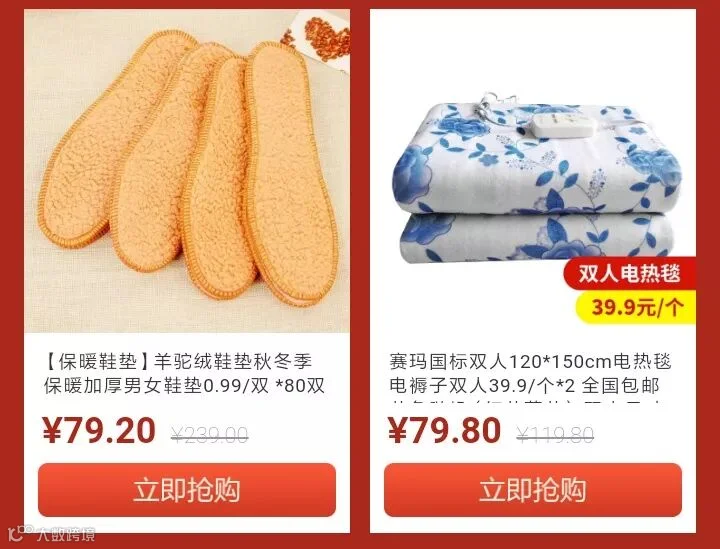 微信图片_20181212112126_16.jpg
