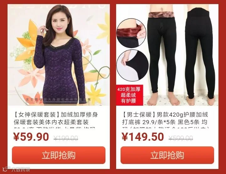 微信图片_20181212112126_14.jpg