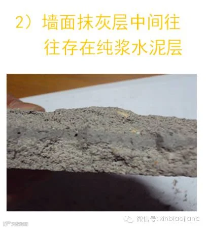 1440409578824919.png