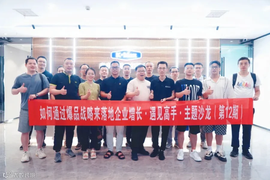 微信图片_20230807083012.jpg