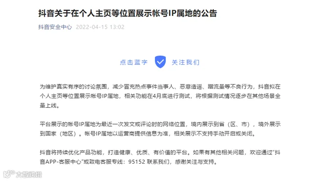 https://image.ipaiban.com/upload-ueditor-image-20220418-1650273924045062357.png