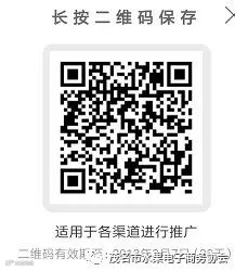 群222222.JPG