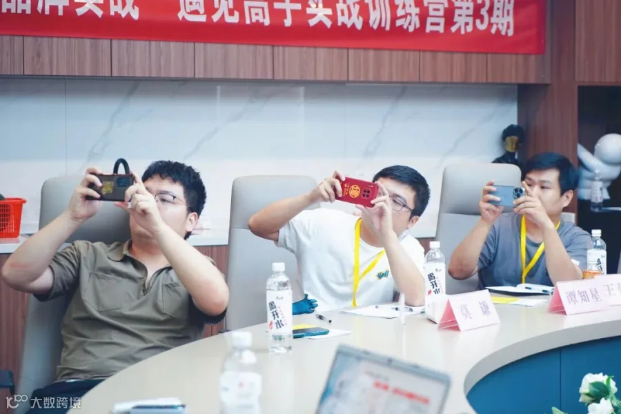 微信图片_20230724161920.jpg