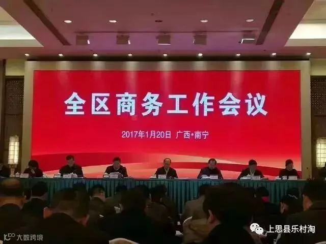 2d16e175ac91e7c4ec3cec0d82ed176d.jpg