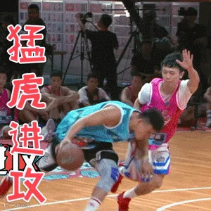 这就是灌篮