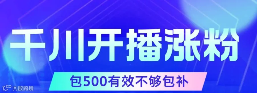 正在上传...