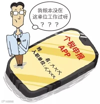 http://mmbiz.qpic.cn/mmbiz_jpg/IicIj5P9d25YWIDBJ8GnelyMV90BicFG0dk02bfQuYsw6lj93rCQzAVGXWSibTZddUUUQFIeIt9wGwsZZpaE7j5Zw/0