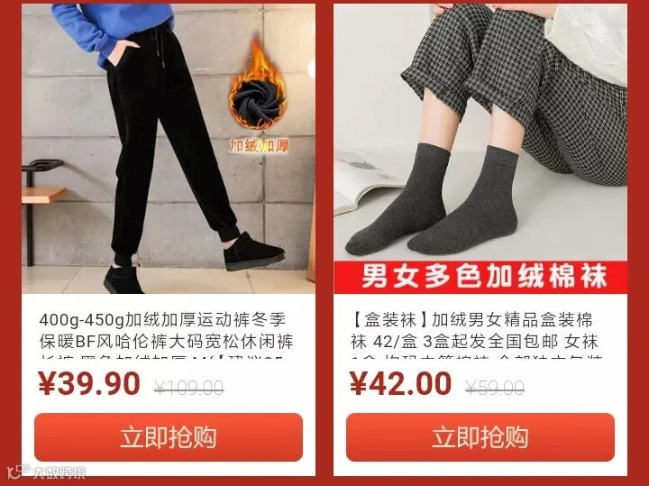 微信图片_20181212112126_15.jpg