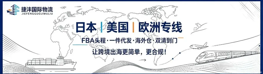 微信图片_20260821003613_291_3.jpg