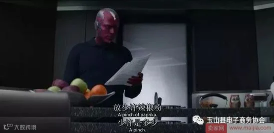 大麦说电商 | 产品亮点不够多,你可以试试这几招!