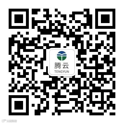 腾云公众号二维码.jpg