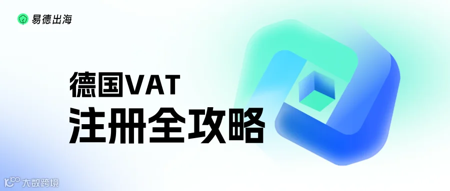 首图.png