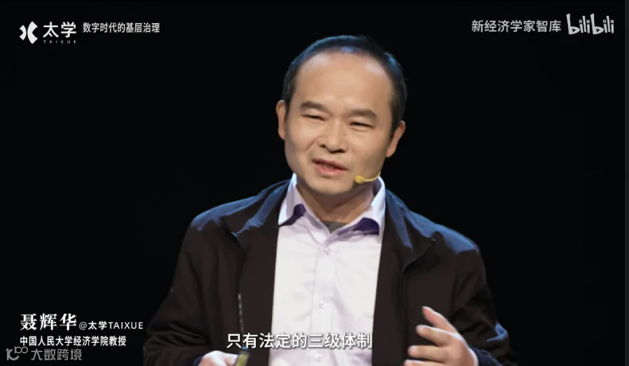 https://docimg7.docs.qq.com/image/AgAABeVCAbqiKZxgZzlI4q9ZtbeHrn0v.png?w=1062&h=618