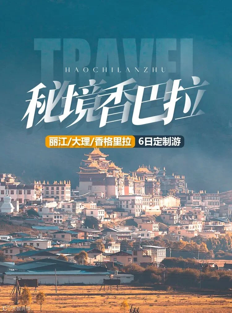公众号头图.jpg