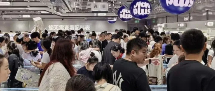 单店月销超2000万！蒲妈妈、金粒门、几多全集体出圈，新鲜零食为啥突然火了？