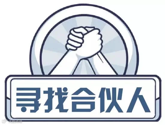 点击查看源网页
