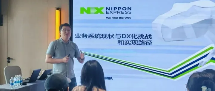NX东亚 举办北京物资学院“NX国际物流班”青岛研修