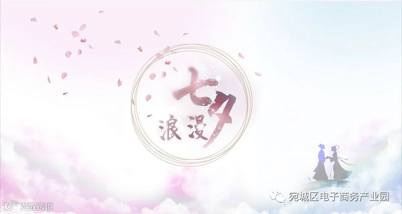 QQ浏览器截图20180811175206.png