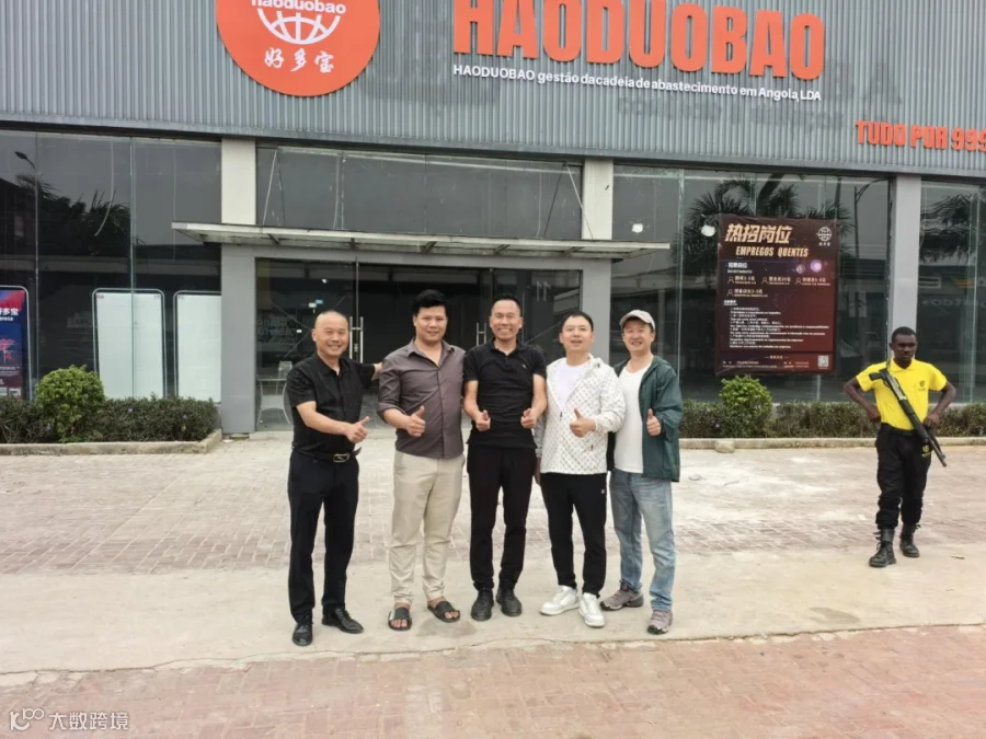 图片5.png