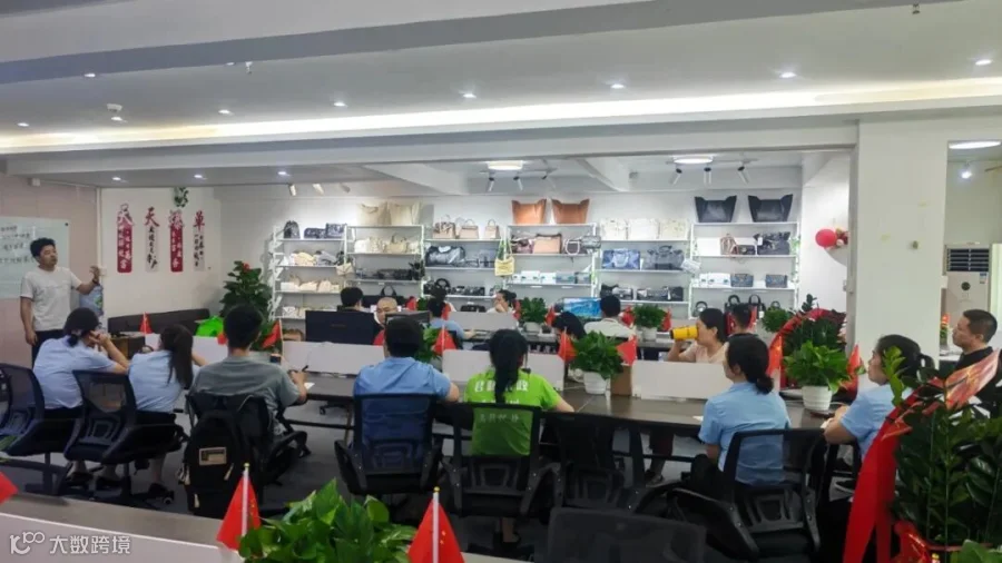 微信图片_2026-07-25_161150_899.jpg