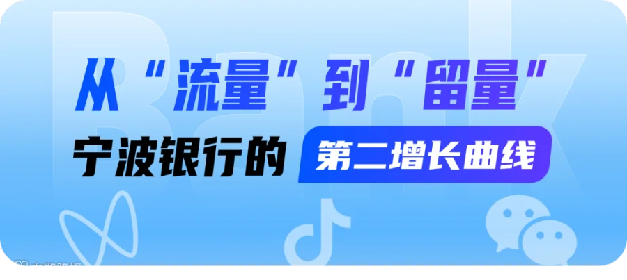 图表