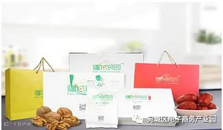 QQ浏览器截图20180729162614.png