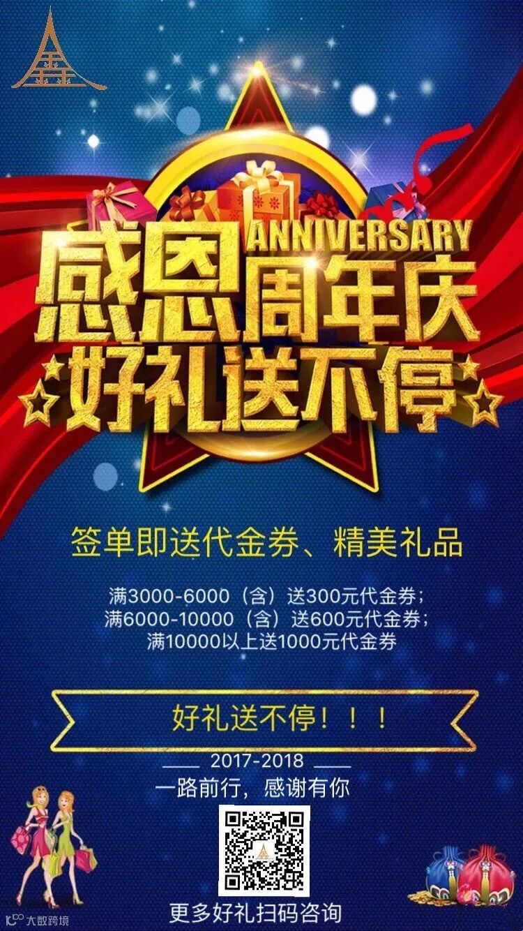 微信图片_20180810202247.jpg