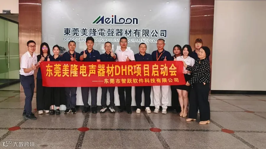 微信图片_20260914113152_228_133.jpg