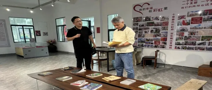 南沙现代农业产业集团赴<em>安顺</em>西秀区新安街道开展对口帮扶专项调研