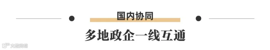 资讯新闻主副标文章小标题.jpg