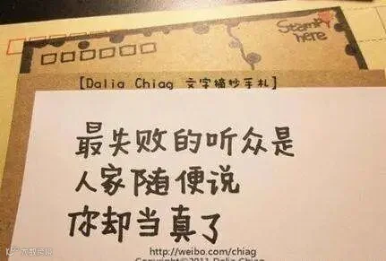 点击查看源网页