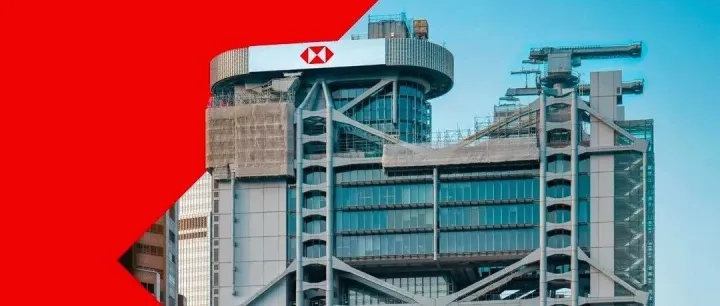 香港汇丰App港险缴费指引：“缴付账单”&“转账”，2种方式【收藏】