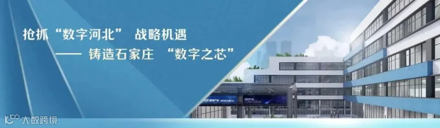 公众号顶部图片.jpg