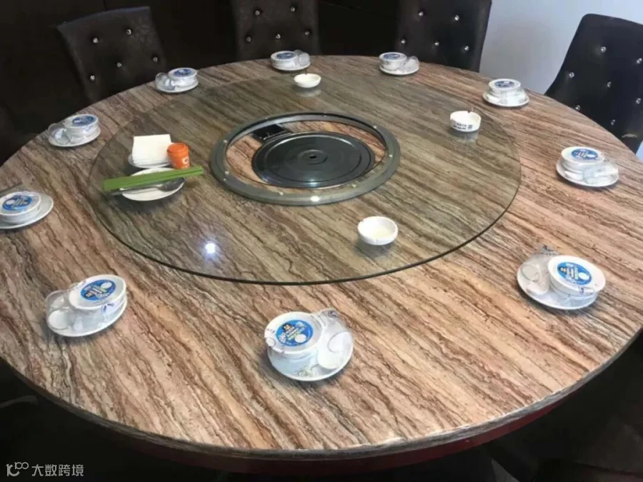 微信图片_20190907124925.jpg