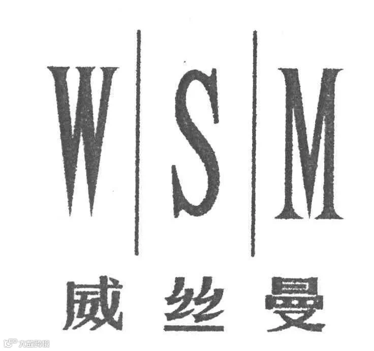 长炼石化.png