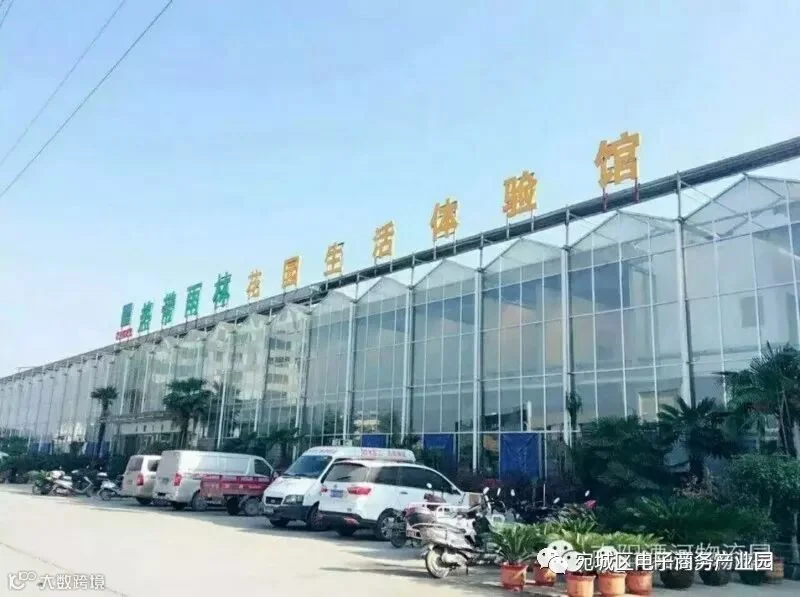 微信图片_20180705200119.jpg