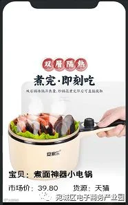 QQ浏览器截图20180809172356.png