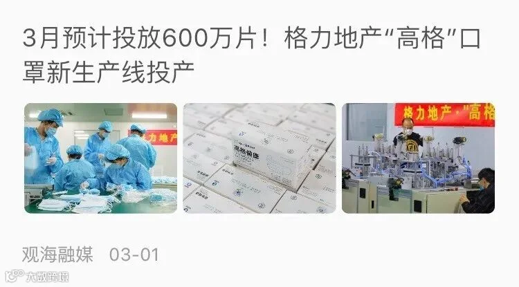 微信图片_20200613171810.jpg