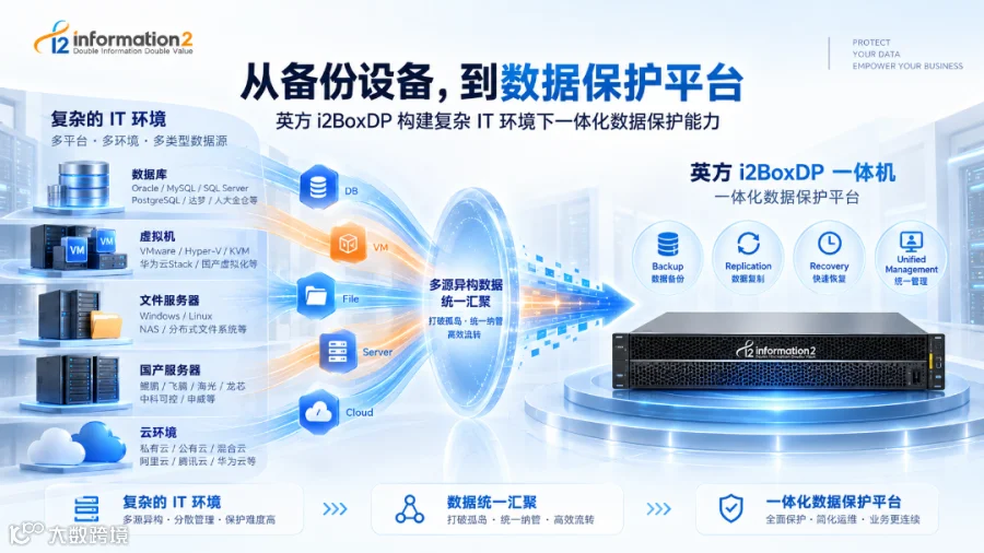 微信图片_20260915101527_1079_14.png
