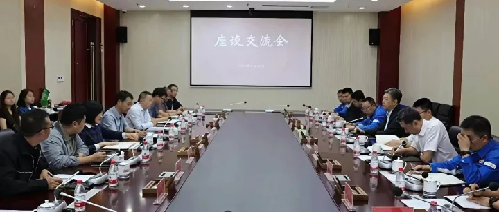 多元通道助力石化产品出海