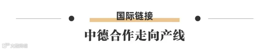 资讯新闻主副标文章小标题 (1).jpg