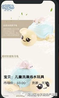QQ浏览器截图20180809172313.png
