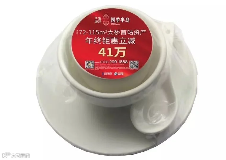 微信图片_20190907124951.jpg