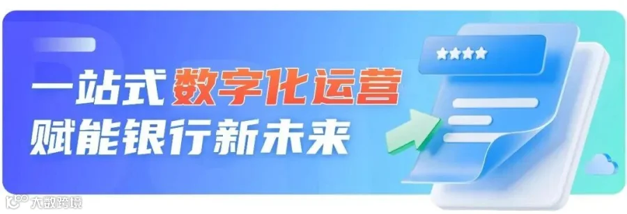 图表