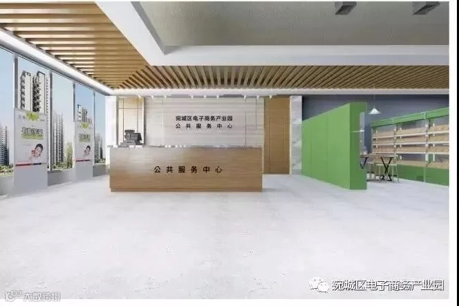 微信图片_20180826153946.jpg