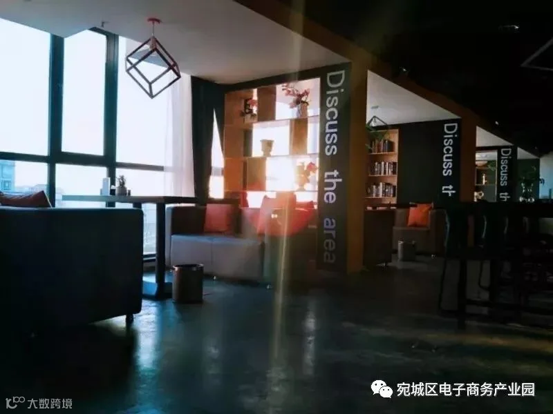 微信图片_20180805154225.jpg