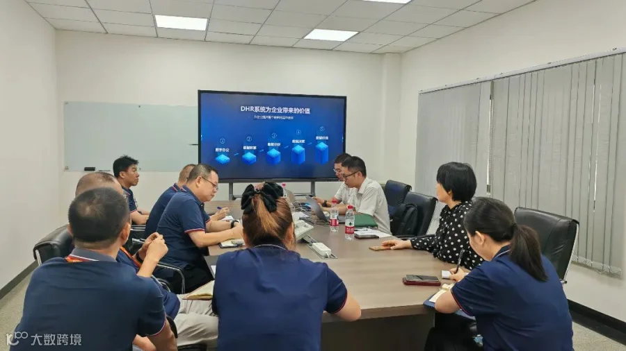 微信图片_20260914113154_229_133.jpg