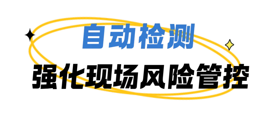 1职场技能攻略分享简约手绘公众号长图.png